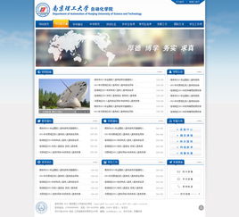 花開一半 現代企業官網網頁設計探索