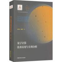 軟件工程與開發(fā)項(xiàng)目管理的融合及計(jì)算機(jī)網(wǎng)絡(luò)技術(shù)開發(fā)與服務(wù)的創(chuàng)新